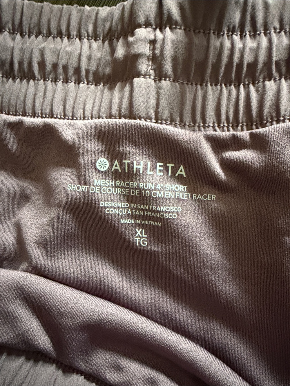 Athleta Men’s Mesh Racer Run Short in Taupe Brown